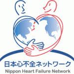 日本心不全ネットワークロゴ